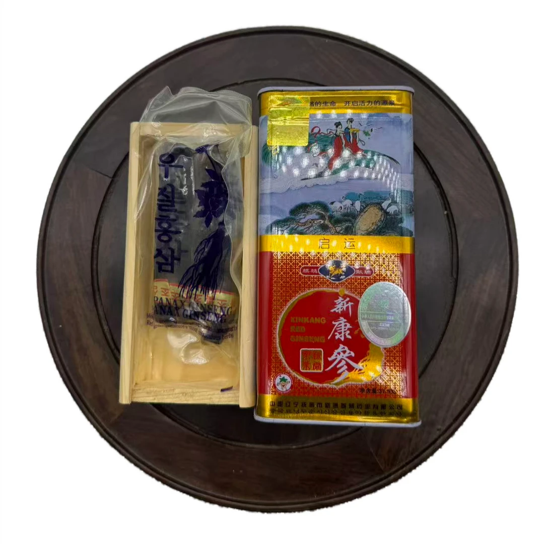 【启运新康】37.5克/陈年药厂/老铁盒子