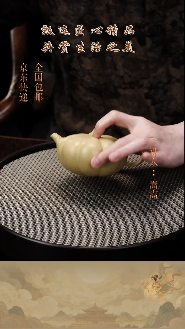 茶壶紫砂茶壶032