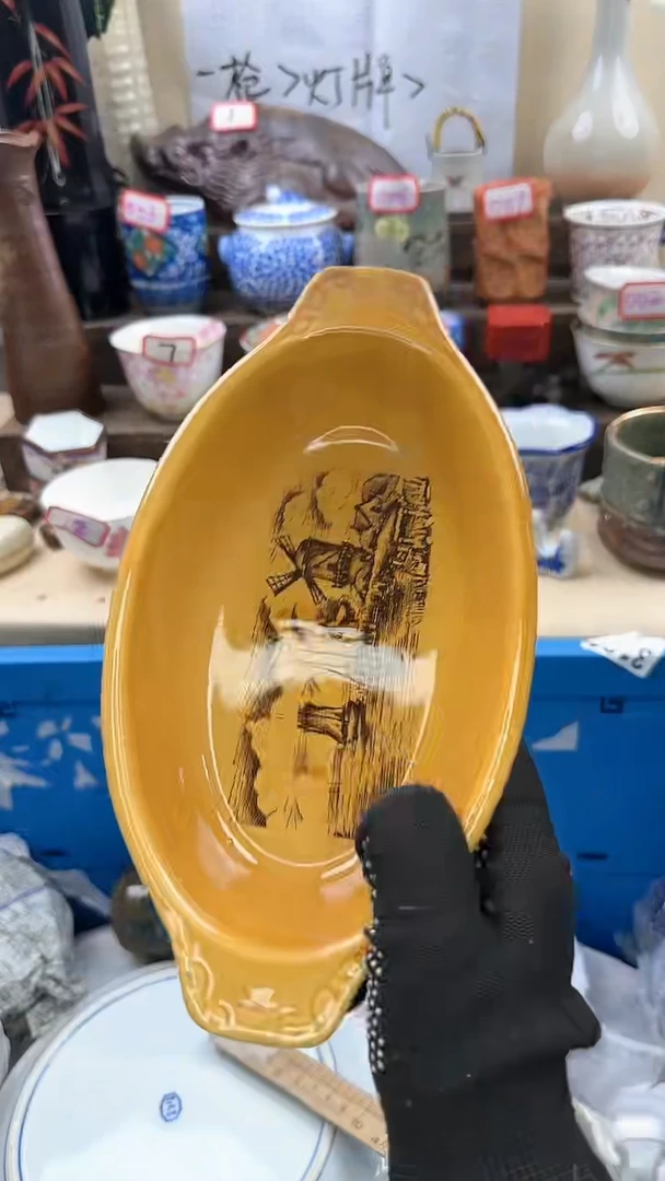 【闪购商品】瓷片2017淘艺瓷器满18发货一单一付