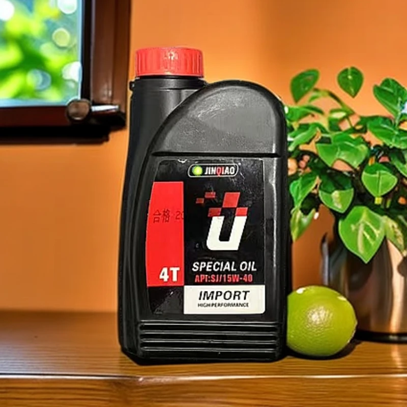四冲程4T割草机专用机油 园林工具专用