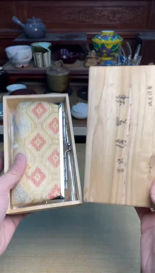 137号1包直播专用链接1直播专用链接