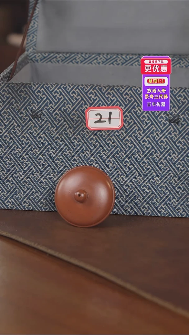 茶壶紫砂紫砂壶紫砂壶