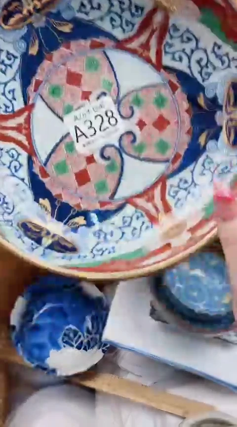 【闪购商品】A328***************