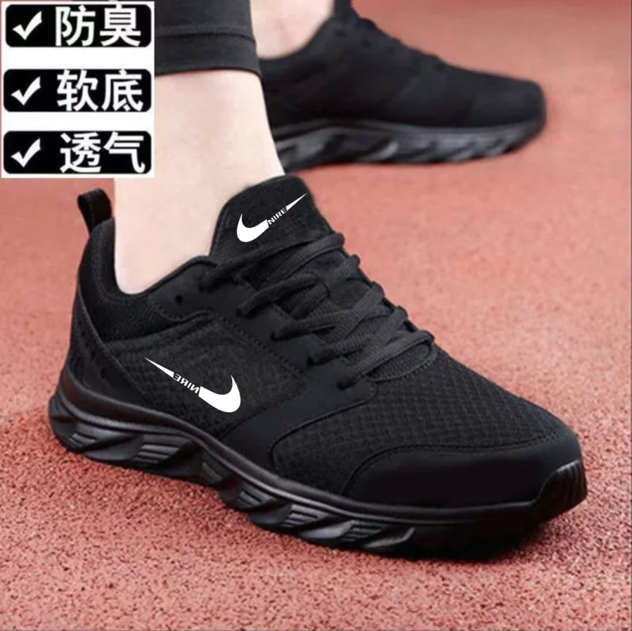 正版耐克集团透气男伦敦三代运动鞋休闲中年情侣跑步鞋菲乐情适配
