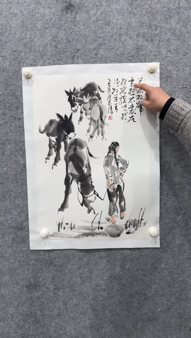 【闪购商品】国画pmw不二轩旗舰店国画LHW8