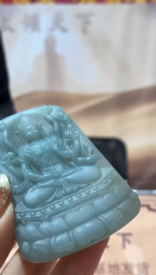 【闪购商品】定制翡翠未镶嵌********0011