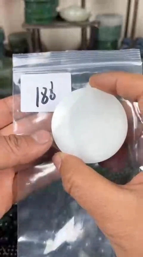 【闪购商品】和田玉珠宝半成品未镶嵌镯心