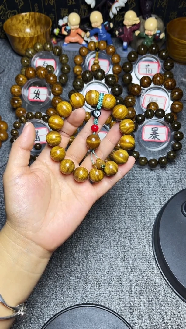 金丝楠手串/手链1.5闪电水波纹150