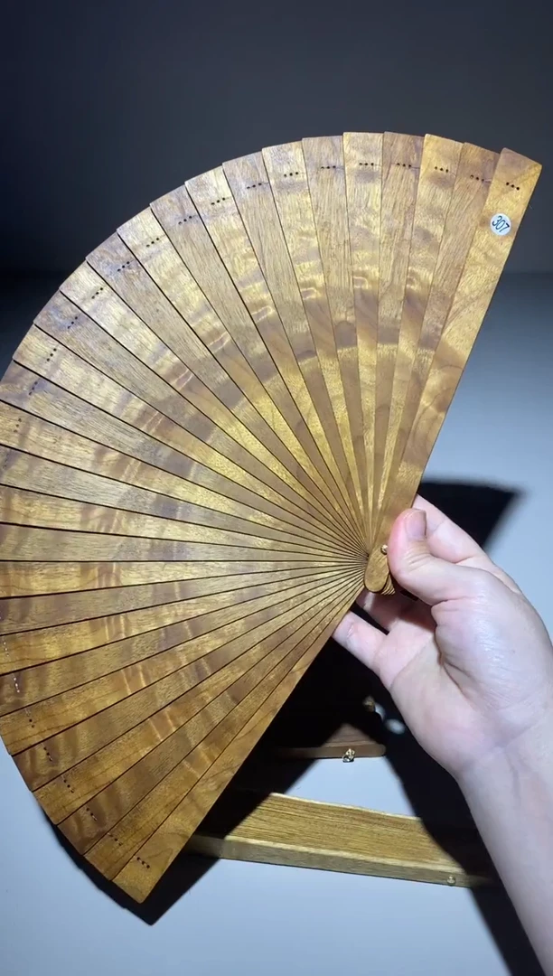 金丝楠21cm金丝楠木小叶桢楠扇307
