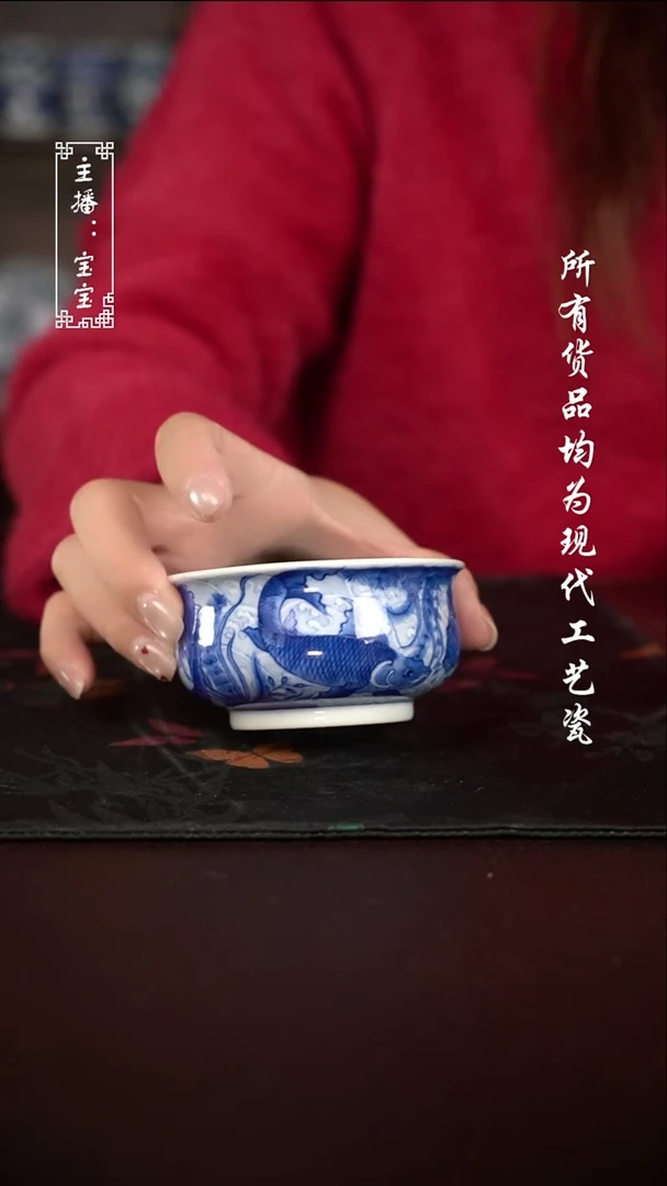 微瑕 福利手绘现代高温瓷  柴 矮炉士100cc