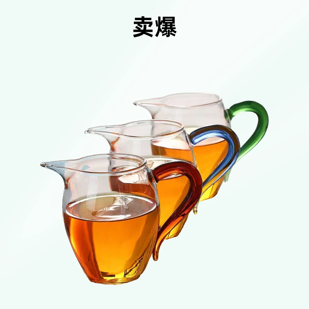 企鹅造型透明玻璃玲珑公道杯 分茶器彩色把手龙胆杯茶海茶道耐热
