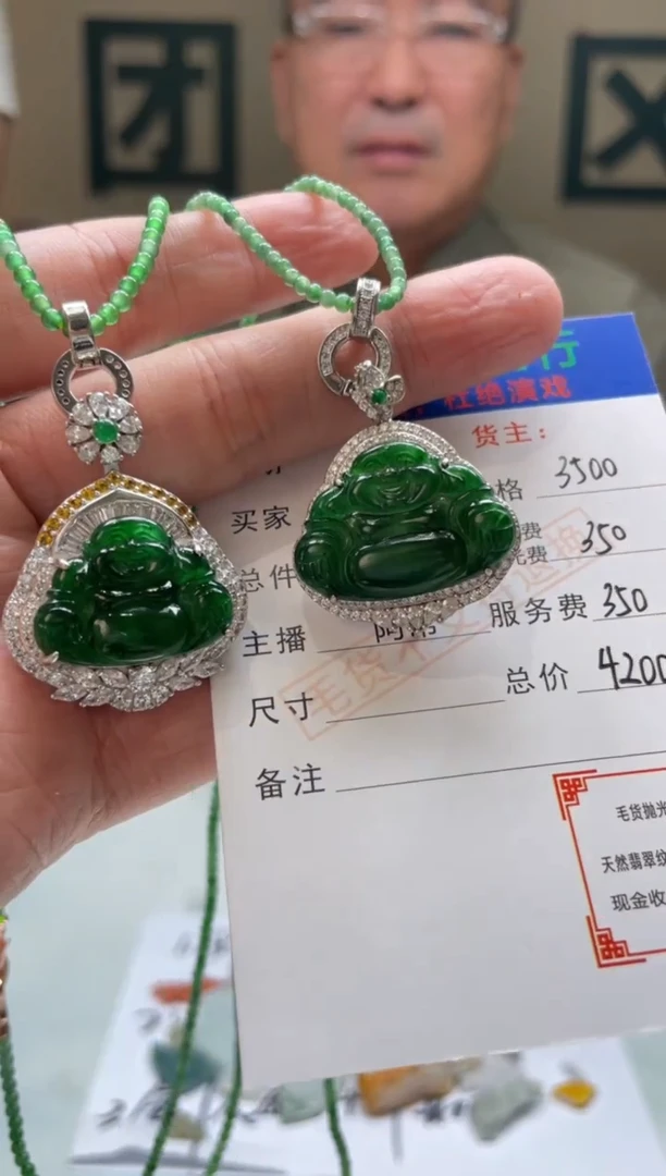 翡翠银S925镶嵌颈饰-净货