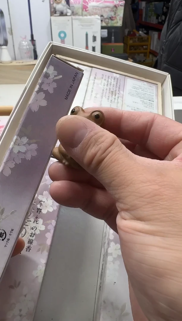 瓷片名品折扣名品折扣名品折扣@@1