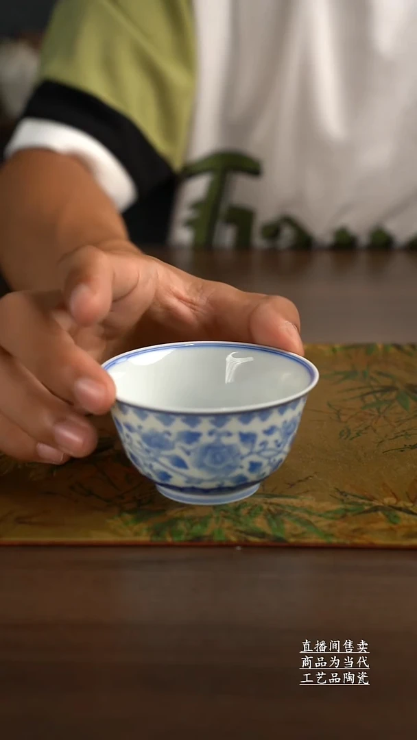 瓷片景德镇手工陶瓷茶具