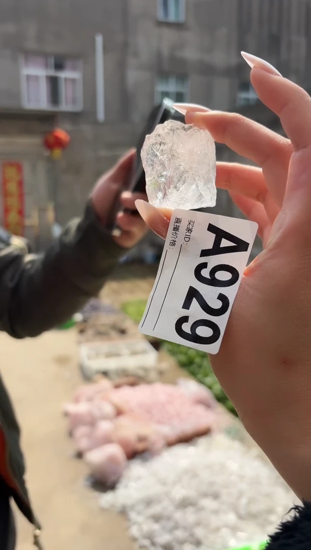 【闪购商品】水晶摆件未镶嵌929水晶