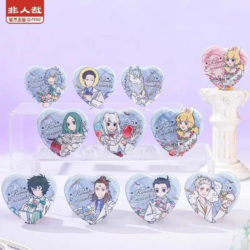 非人哉礼遇系列马口铁徽章心形动漫周边镭射爱心膜吧唧盲盒