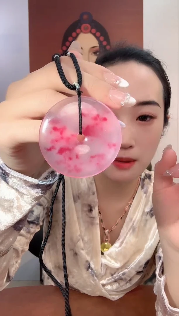 非金属无非金属无红色 平安扣