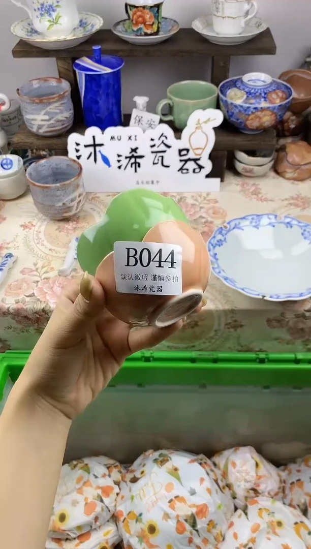 瓷片雨**晴B      044