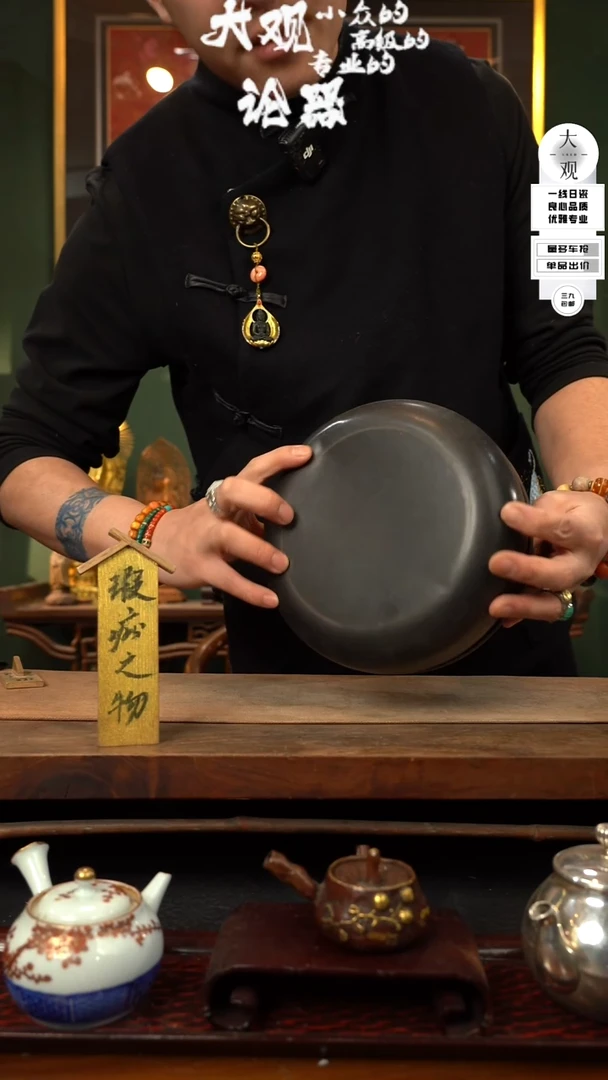 【闪购商品】瓷片大观论器壶承