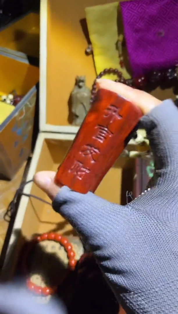 【闪购商品】香榧木33财财财财财财财财