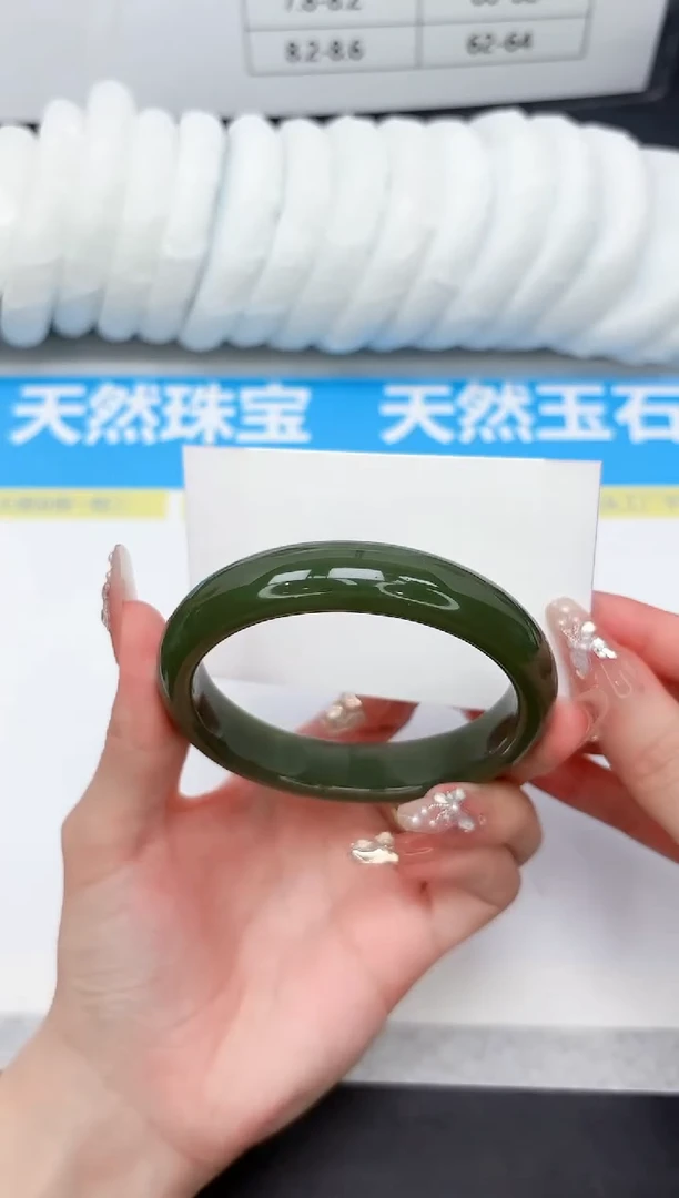 未镶嵌手镯石英质玉106-62.3