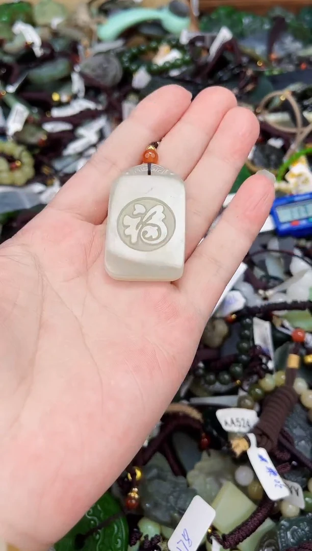 玉拍一发一拍一发一