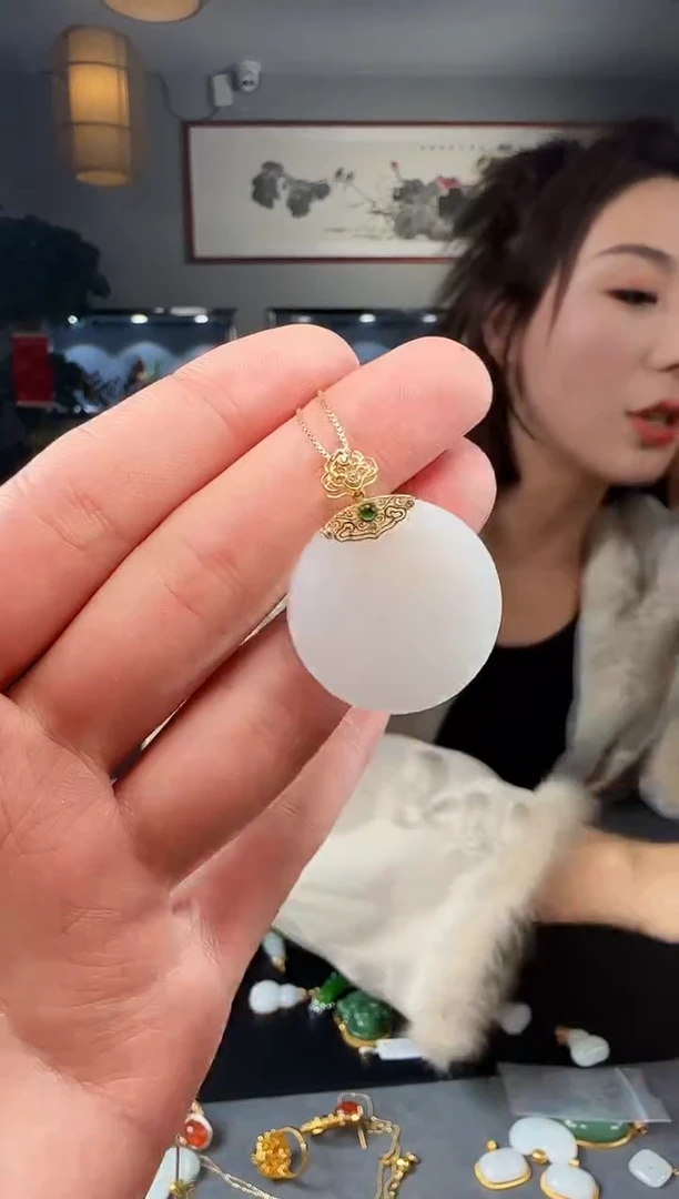 【闪购商品】和田玉吊坠(不含链)18K金镶嵌1