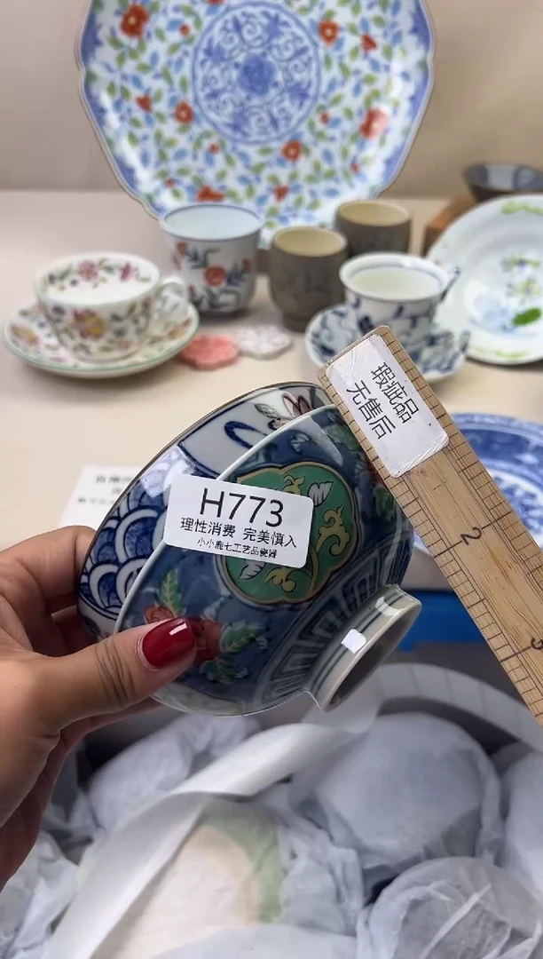 瓷阿*~773HHHHHHHHHHHH