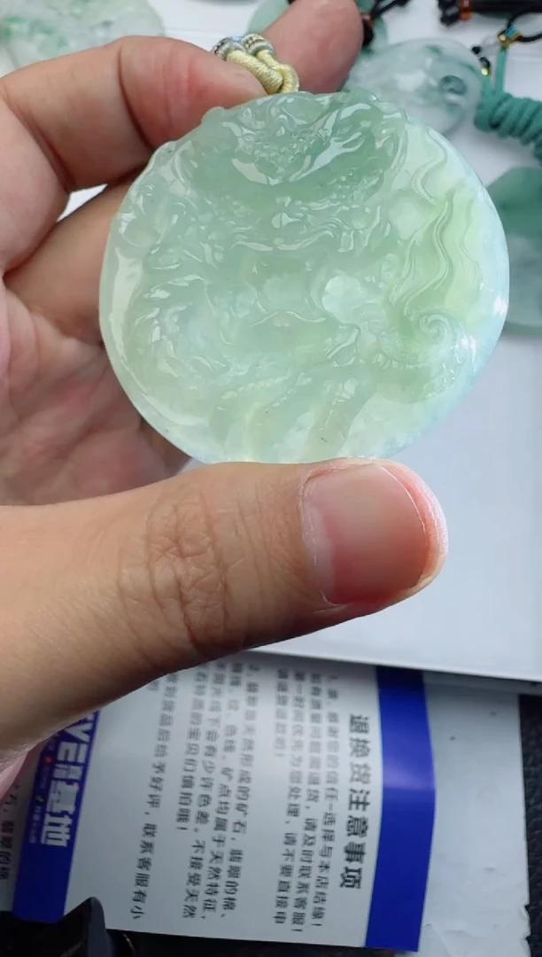 【闪购商品】翡翠颈饰未镶嵌111111111111