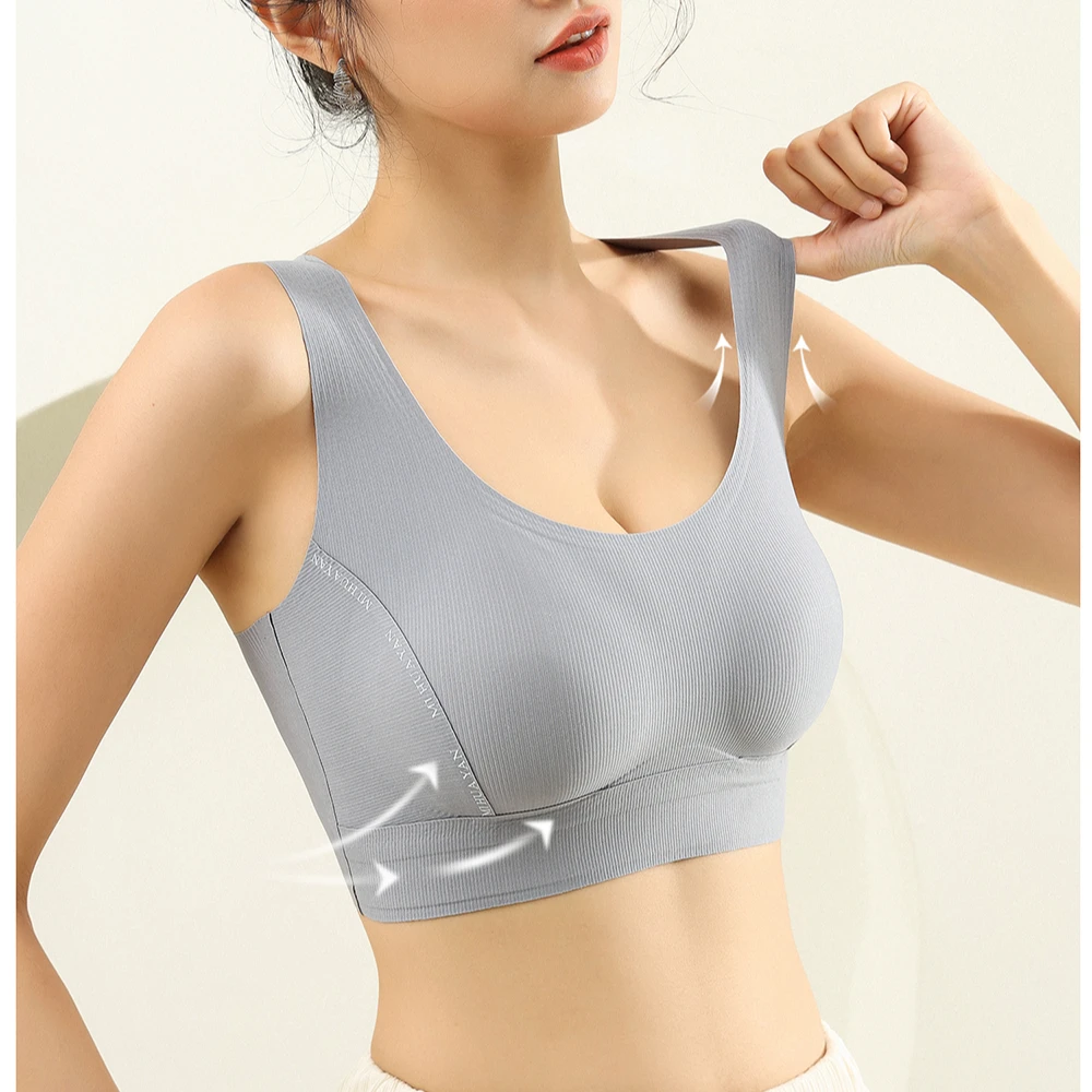 【爱情海·柔汐】聚拢内衣无痕夏季防震裸感女士女薄款调整美背8149