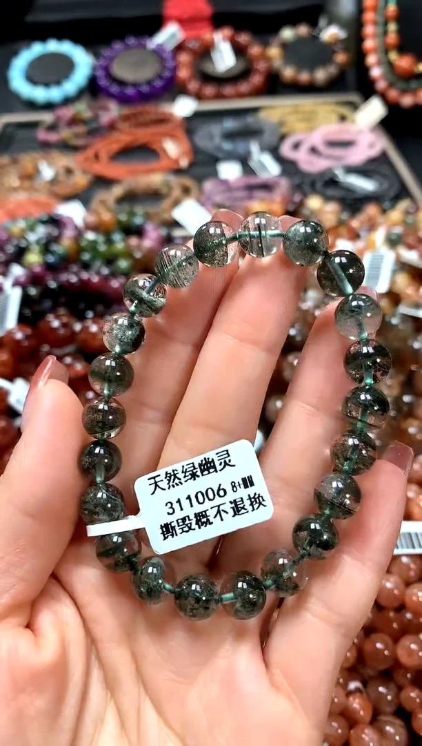 【闪购商品】水晶手串未镶嵌8+*******