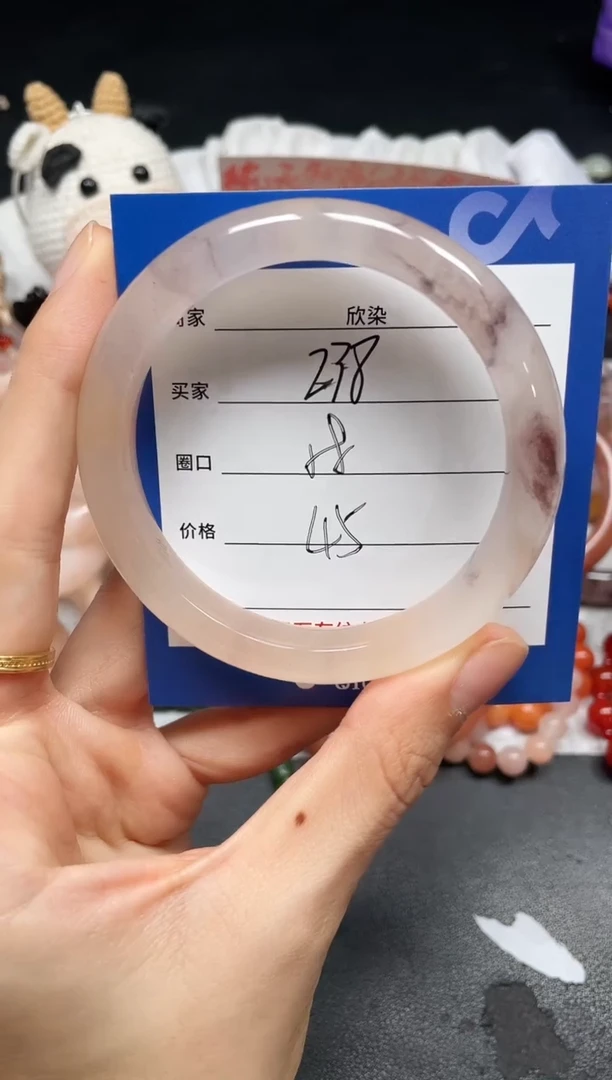 未镶嵌手镯石英质玉238