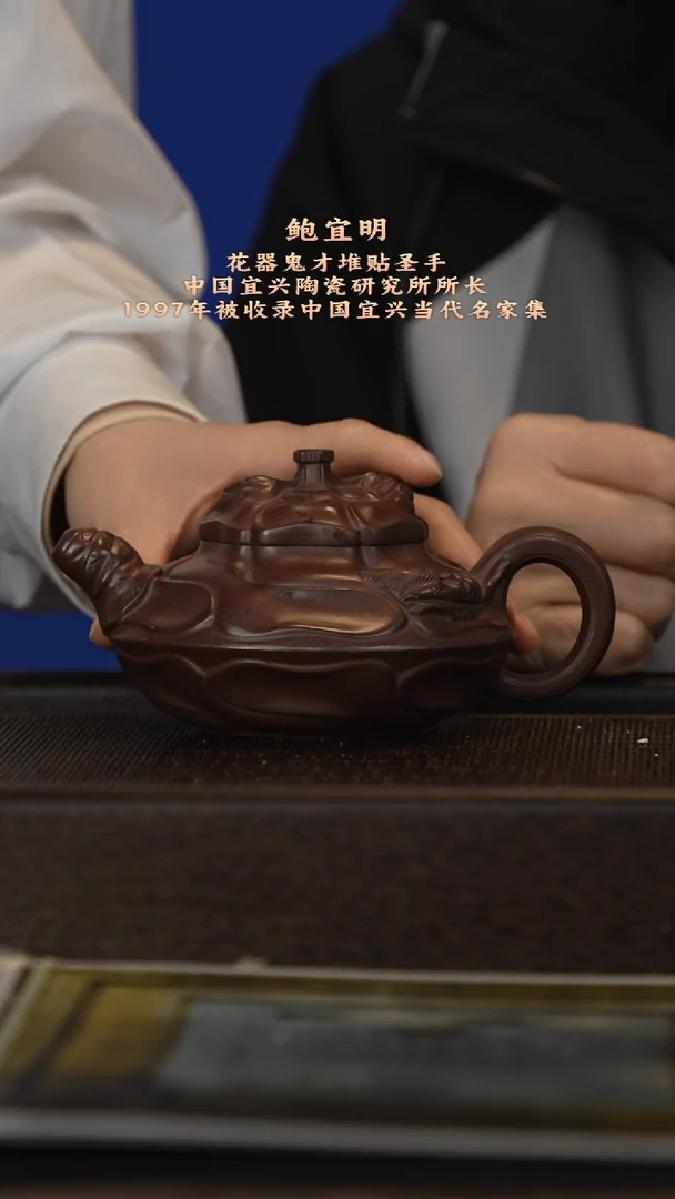 茶壶紫砂宜兴紫砂壶bym068