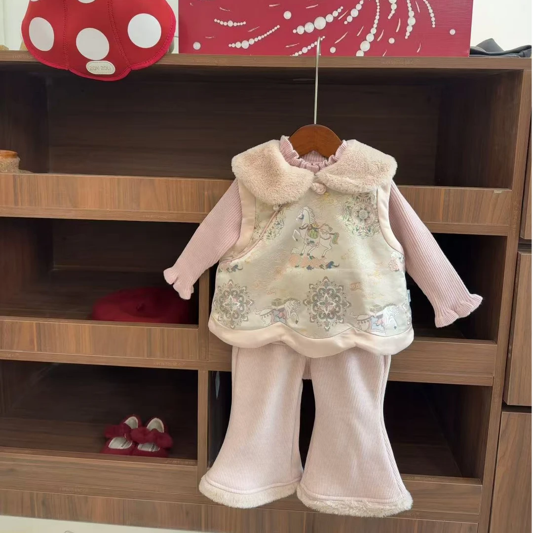 【星露丸子】粉色马甲套装毛领新中式喇叭裤秋冬女宝加绒中国风