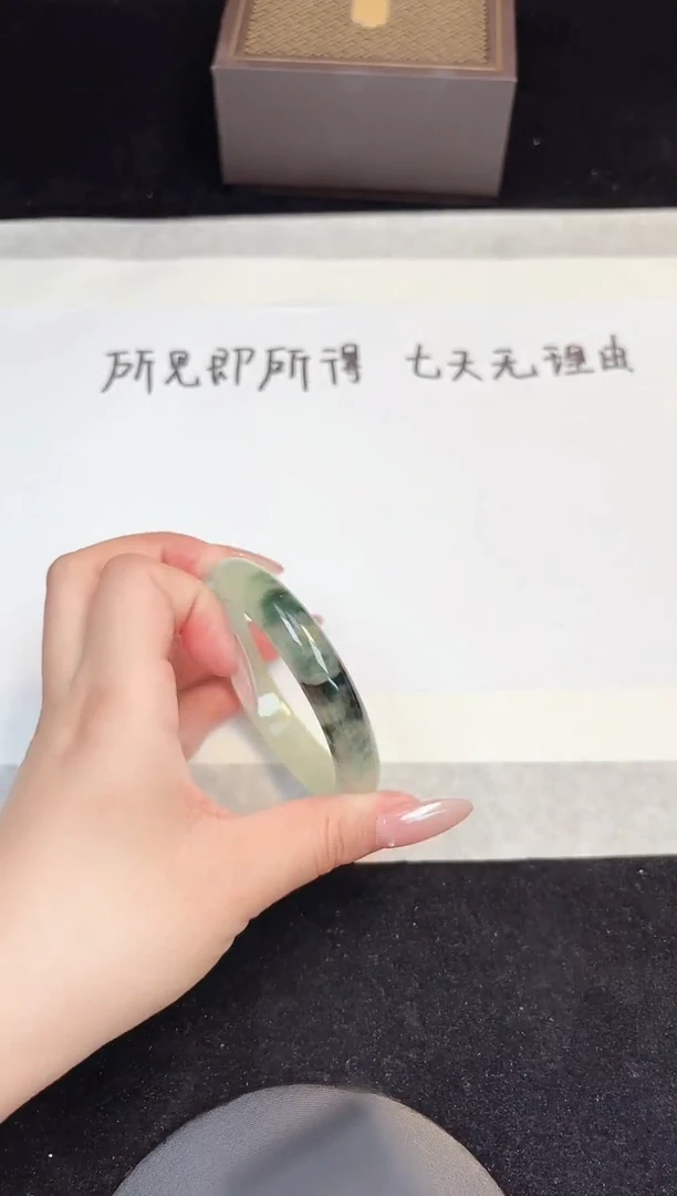 翡翠手镯未镶嵌14