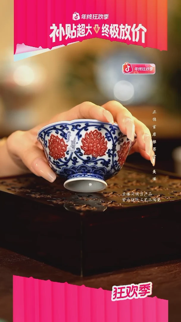 永明尚玩...........