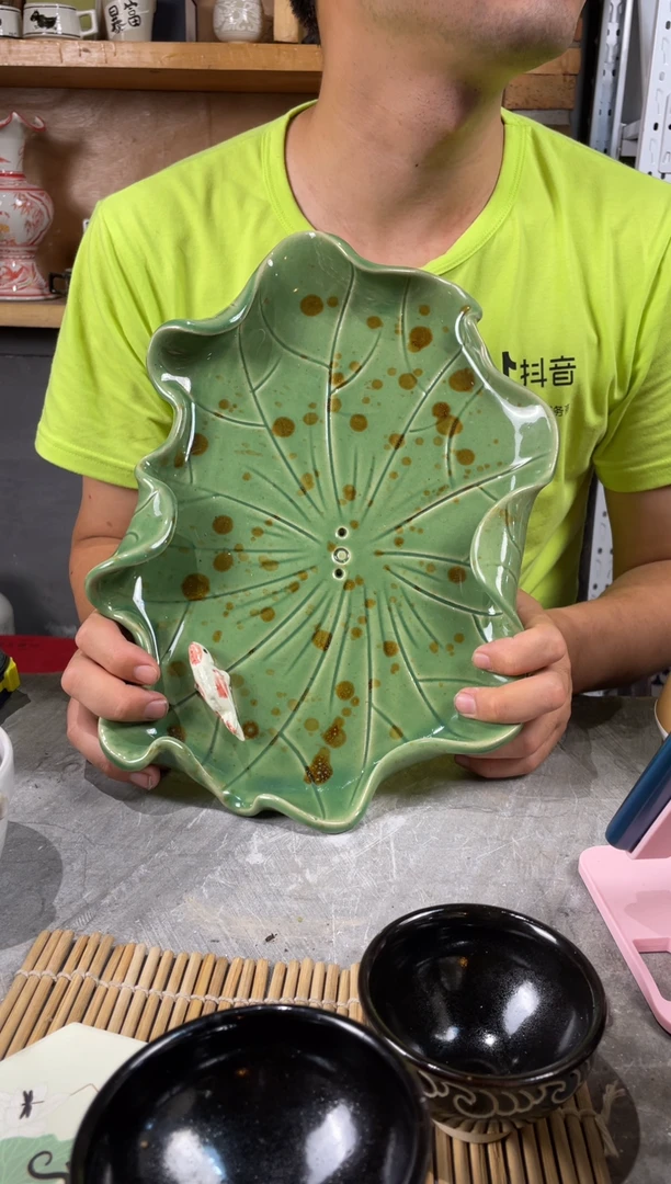有**烟微瑕荷叶茶盘磁州窑嘎嘎好