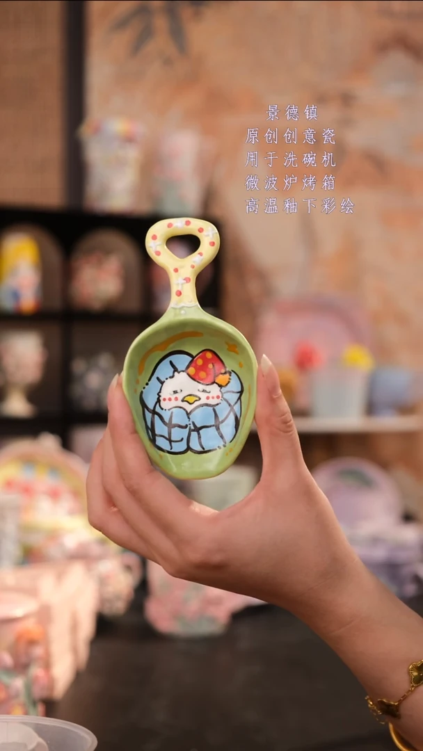摆件旺的可以陶瓷设计师款