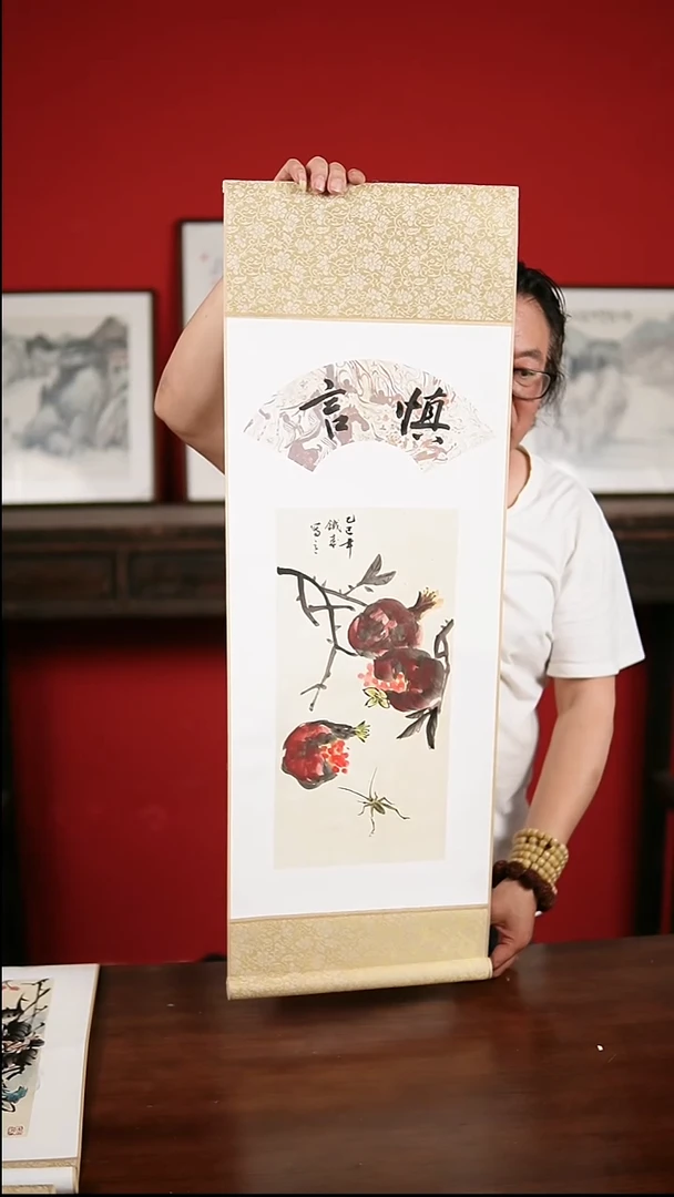 国画手绘手写卷轴发货