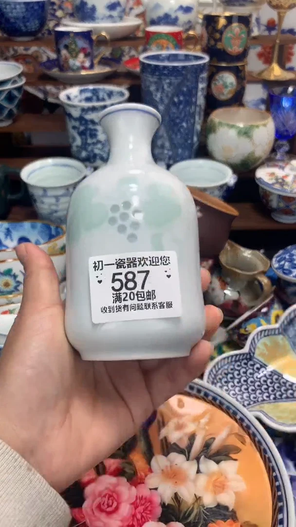 瓷片啊啊啊啊啊啊啊啊啊啊