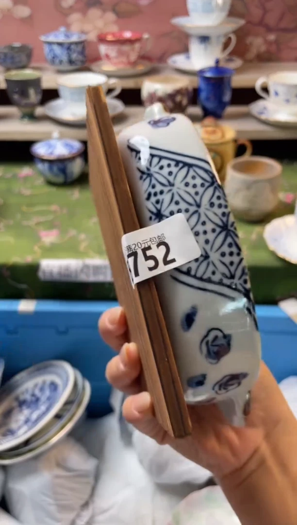 瓷片多*瓷器瓷器B752