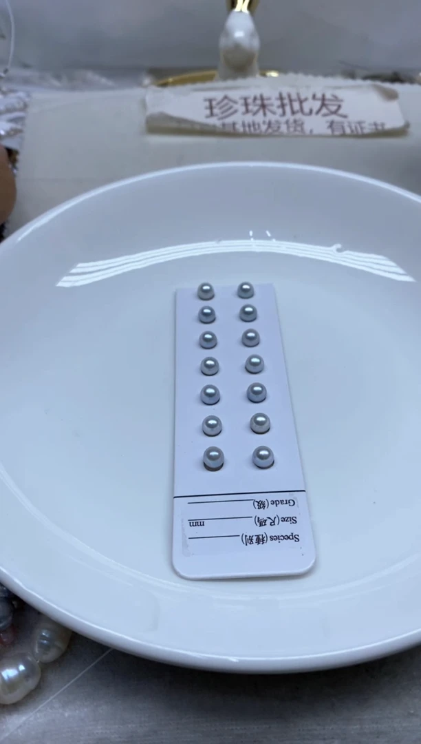 银S925镶嵌海水珍珠耳饰5-6发1对