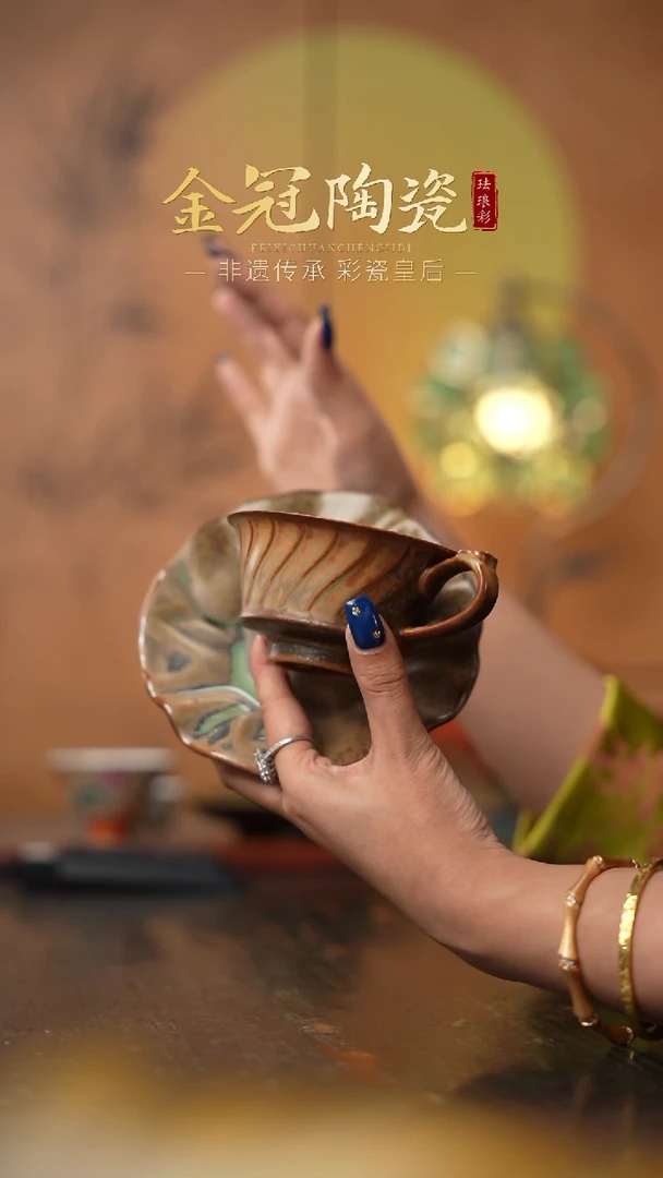 陶瓷落灰烧咖啡杯 一杯一碟 【巧克力色】