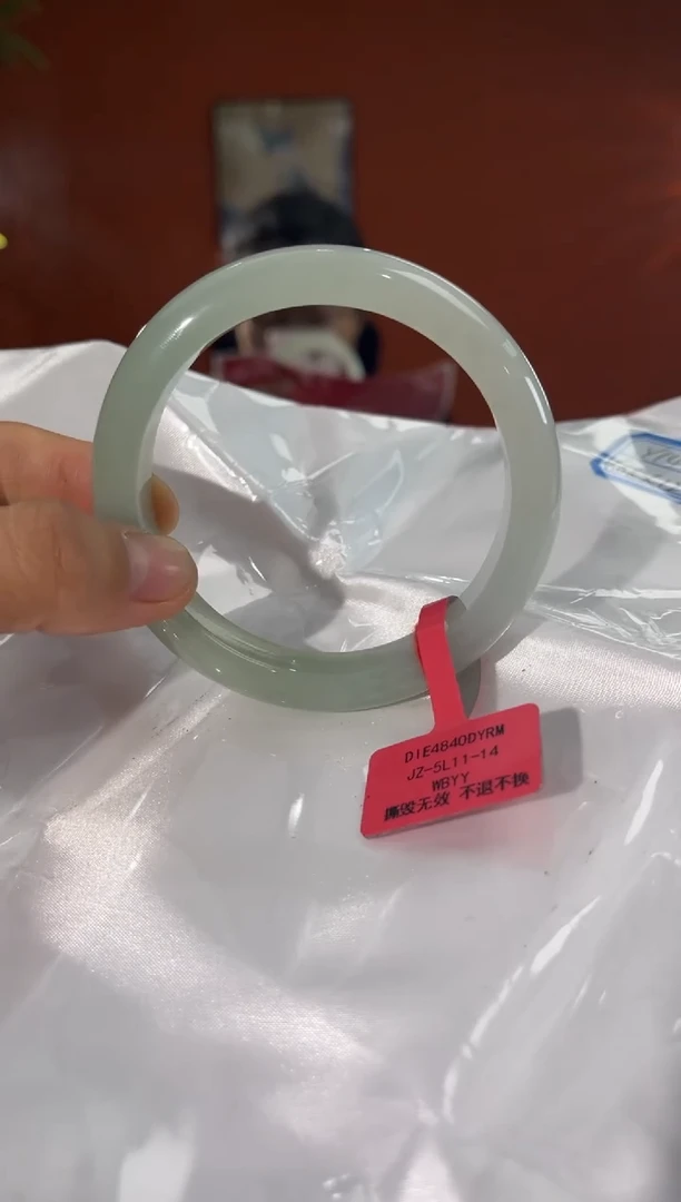 未镶嵌手镯翡翠翡翠手镯 61