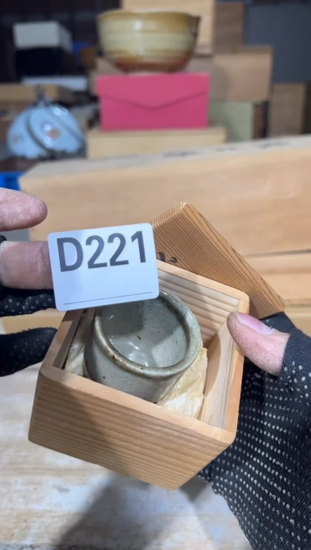 直播定闪专用链接李*直播定闪专用链接