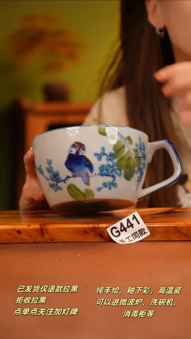 其他G441新十二瓷瓷器