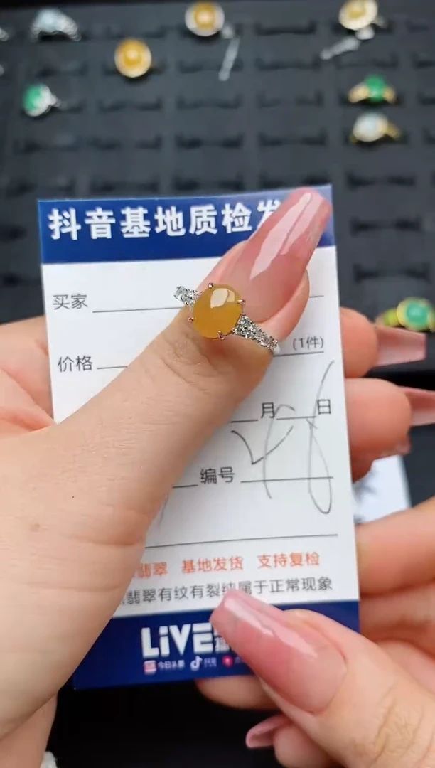 翡翠戒指银S925镶嵌...........