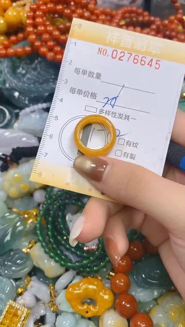 颈饰未镶嵌翡翠闪购0276645