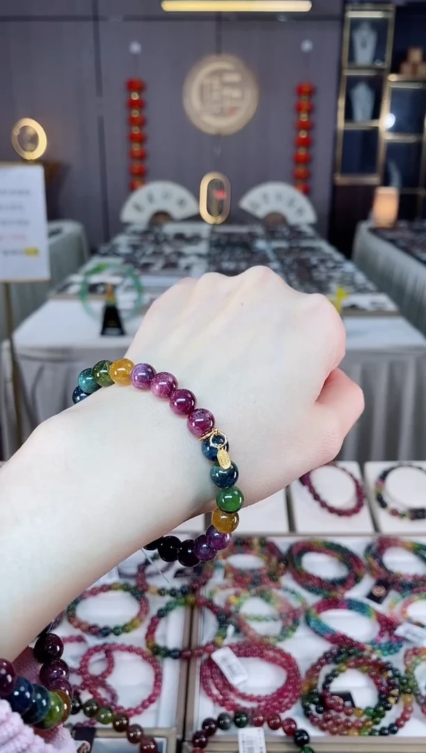 未镶嵌老矿碧玺色标彩虹单圈手串9mm+碧玺dan多样性发货一条