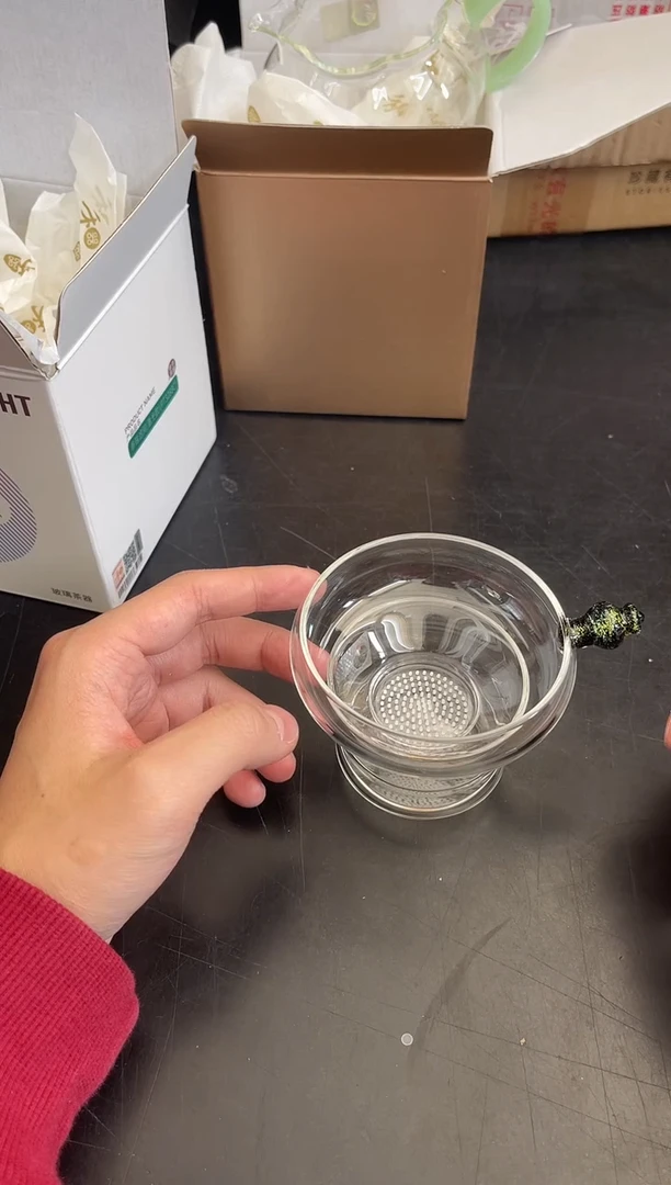 【闪购商品】奉珠激光打孔一体/黑金3288